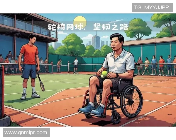 上海网球队的拼搏之路：一段关于梦想与坚持的真实记录