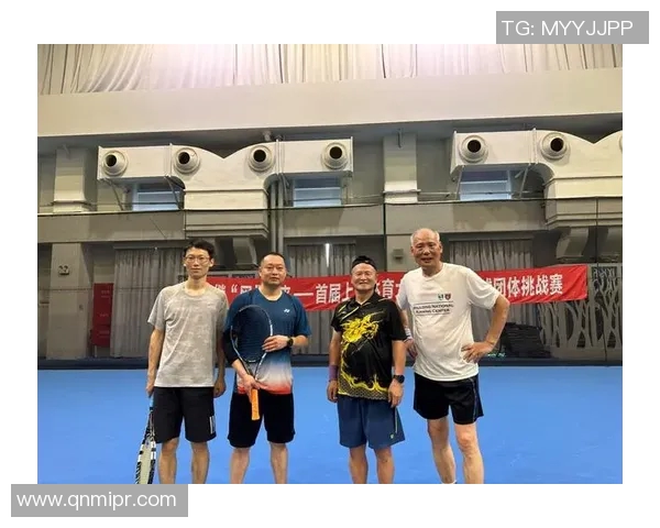 广州网球队节奏表现分析及其对比赛胜负的影响研究