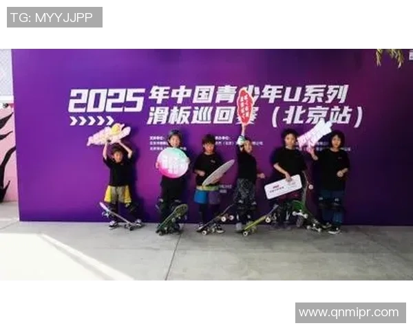 滑板战术排行榜揭晓北京滑板队荣登第一名引领潮流