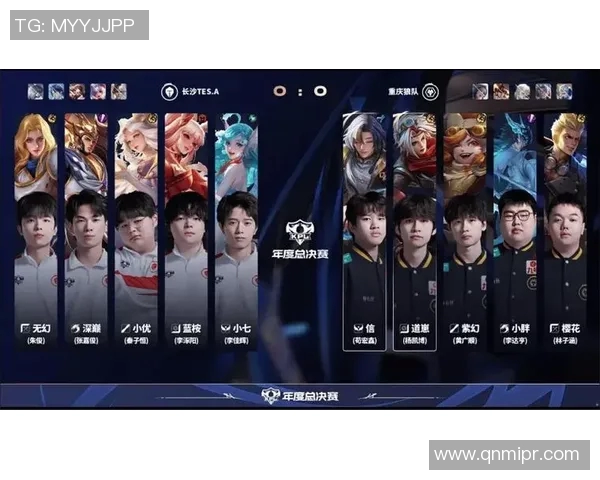 王者荣耀职业战队实力排名更新TES战队再创辉煌成就引关注