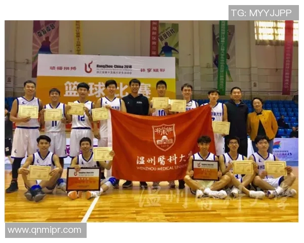 南京篮球队在篮球心理素质排行榜中荣获第九名展现团队实力与潜力