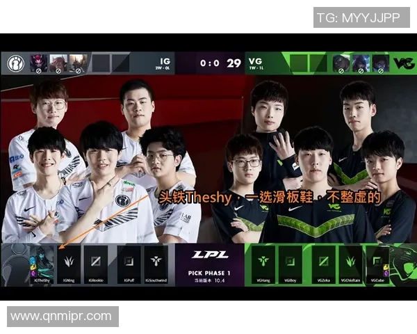 成都滑板队整体压制打法深度分析与战术解读