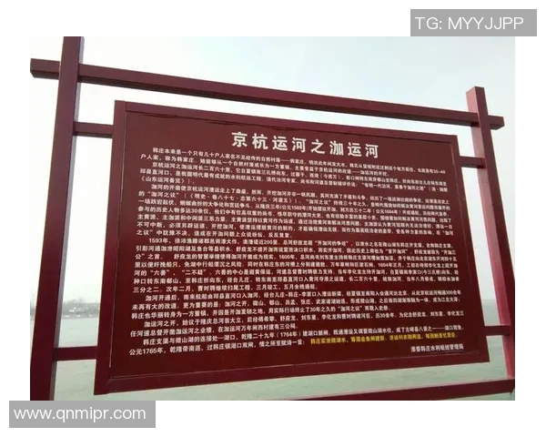 摩尔特里：探索这座城市的历史文化与现代魅力之旅