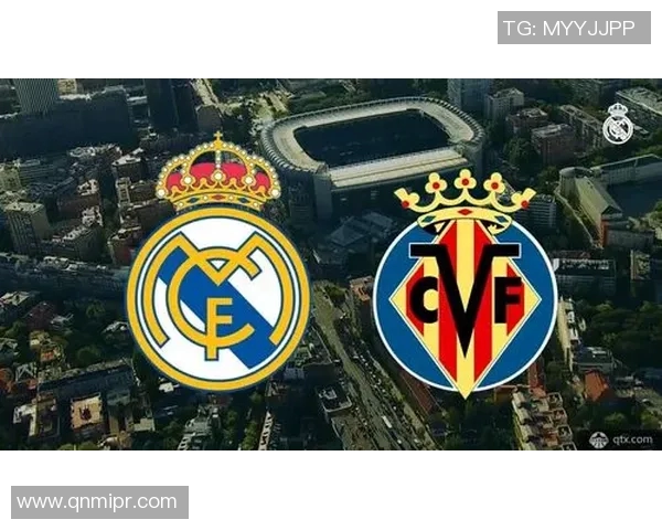 皇马对阵塞尔维亚比赛前瞻及胜负预测分析