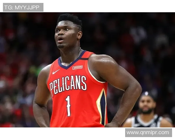 鹈鹕官方确认锡安因右膝手术将缺席整个赛季令人惋惜